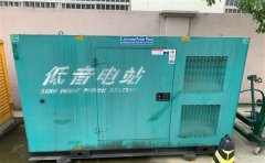 彭泽通州四建大波纹箱定制案例